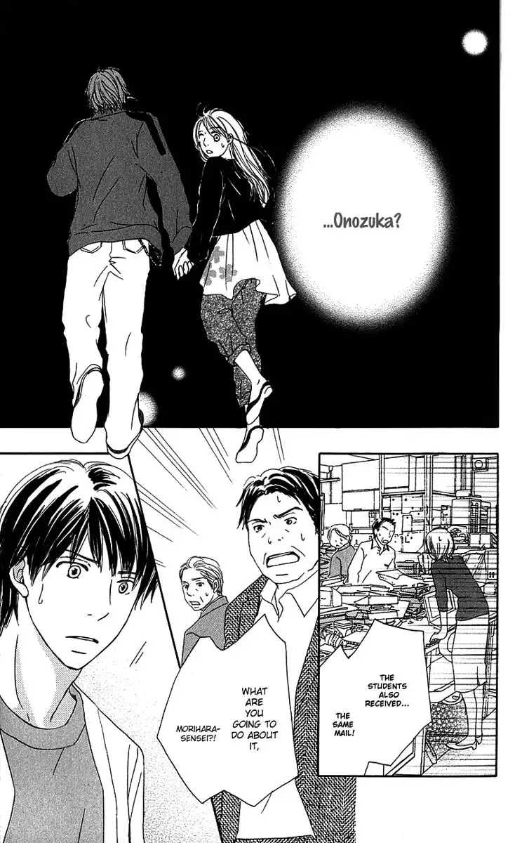 Sekai wa Happy de Dekiteiru Chapter 5 46